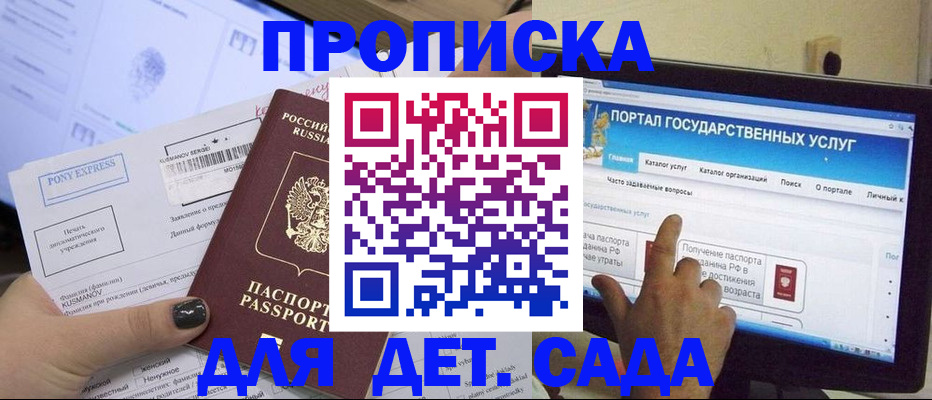 форма 3 в Сухом Логе